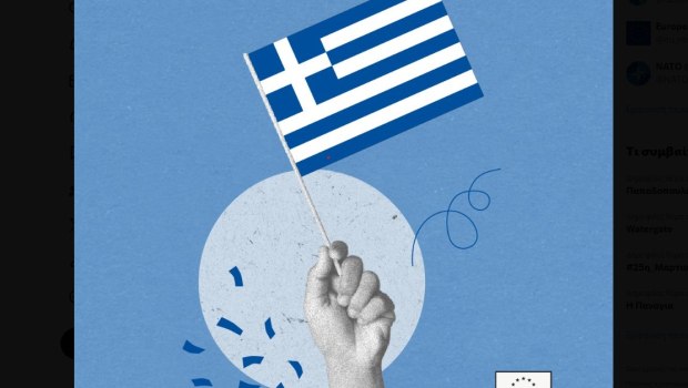 «Χρόνια Πολλά Ελλάδα» ευχήθηκε στα ελληνικά ο Αντόνιο Κόστα - Το ευχετήριο βίντεο από το Ευρωπαϊκό Συμβούλιο