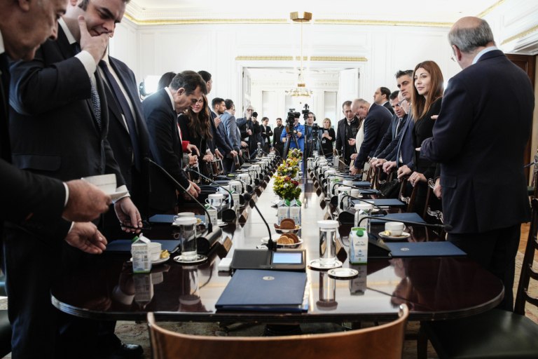 Υπουργικό Συμβούλιο