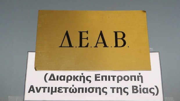 Μπεϋζιανή σκέψη: Γιατί αξίζει να την υιοθετήσουμε