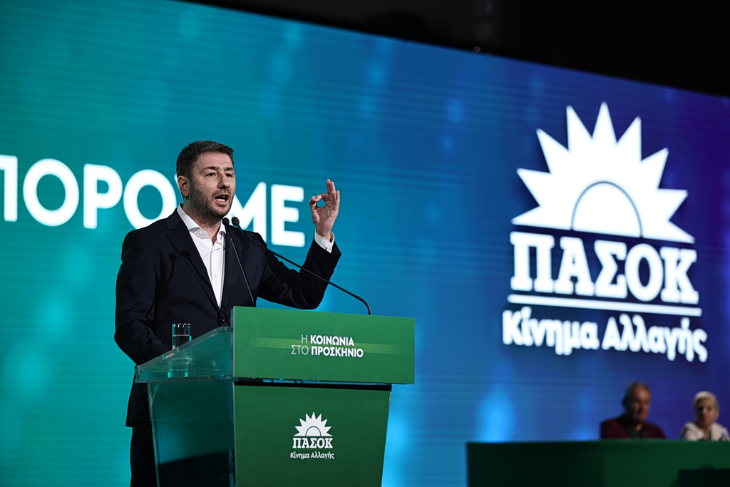 ΠΑΣΟΚ: Θέλουν εσωκομματική συμφωνία για τις μετεκλογικές συνεργασίες – Η εισήγηση για το καταστατικό