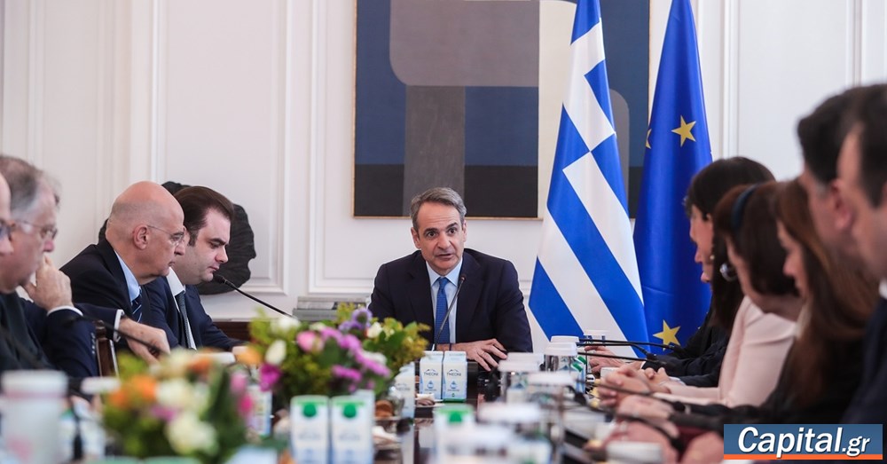 Κυρ. Μητσοτάκης: Στα 920 ευρώ ο κατώτατος μισθός