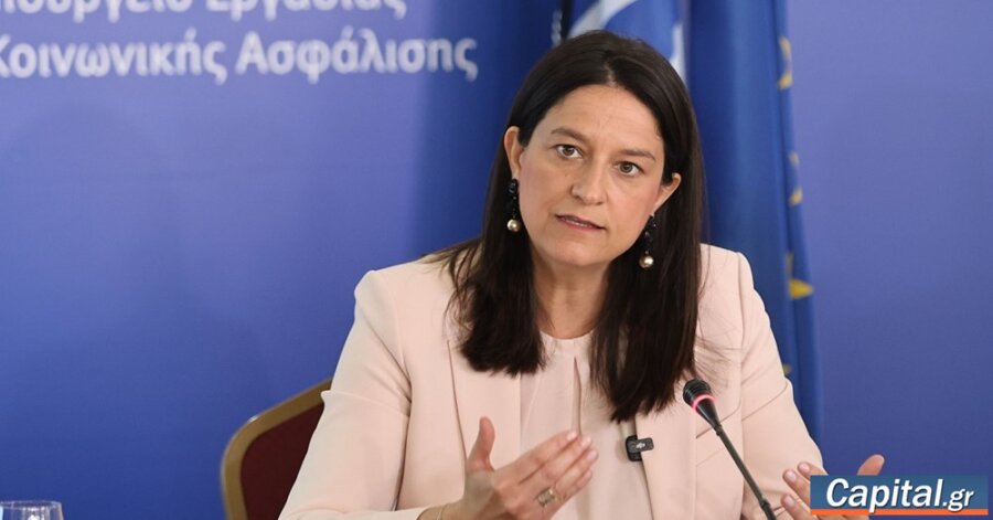 Πώς διαμορφώνονται οι μικτές και καθαρές αποδοχές με τον νέο κατώτατο μισθό...