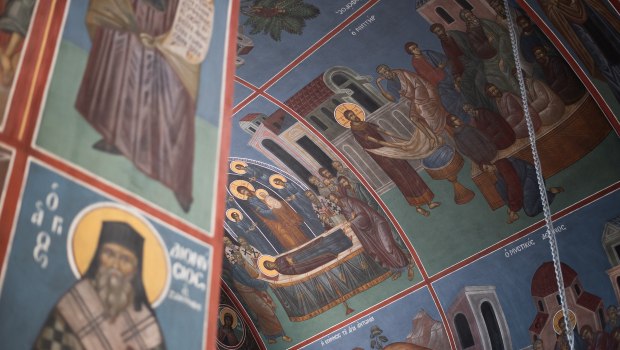 Γιορτή σήμερα 27 Μαρτίου - Ποιοι γιορτάζουν | Εορτολόγιο