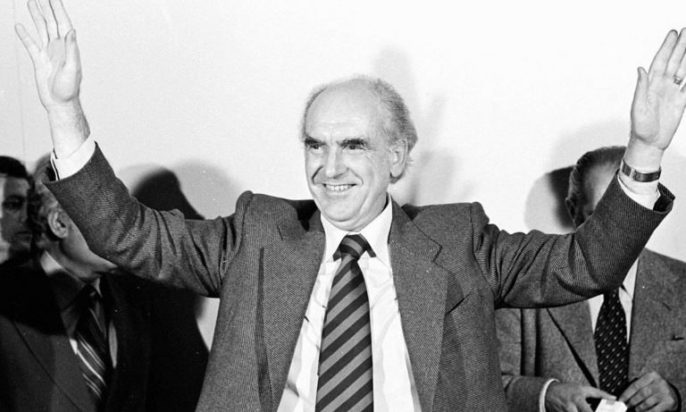 The Expla-in Project| Συνέδρια ΠΑΣΟΚ: Από τον Ανδρέα Παπανδρέου έως σήμερα