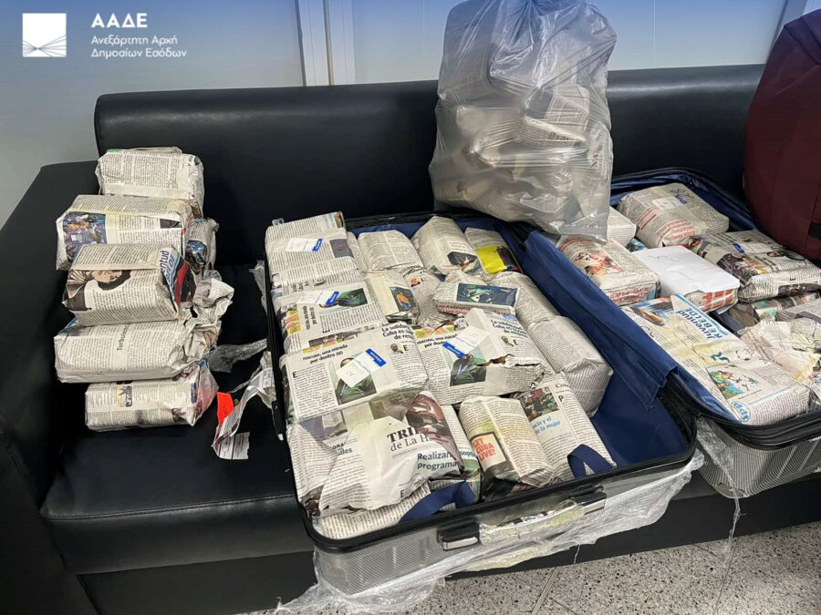 ΑΑΔΕ: Κατασχέθηκαν 43 κιλά λαθραία πούρα Αβάνας - Οικονομικός Ταχυδρόμος