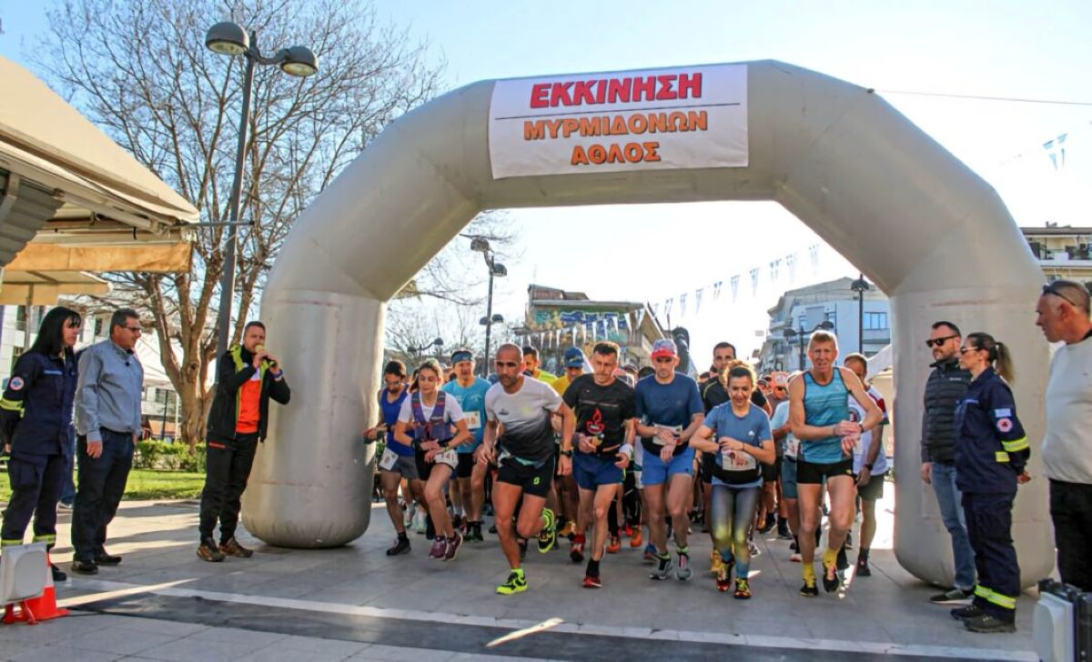 myrmidonon-athlos2-1060x643