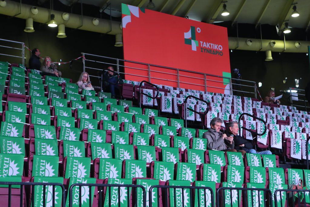 ΠΑΣΟΚ: Όλα έτοιμα για το 4ο Τακτικό Συνέδριο στο Tae Kwon Do του Φαλήρου (vid,pics)