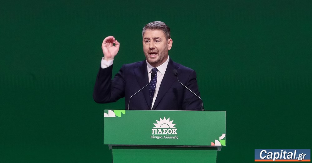 Επαναφορά 13ου μισθού, προστασία Α΄ κατοικίας και...