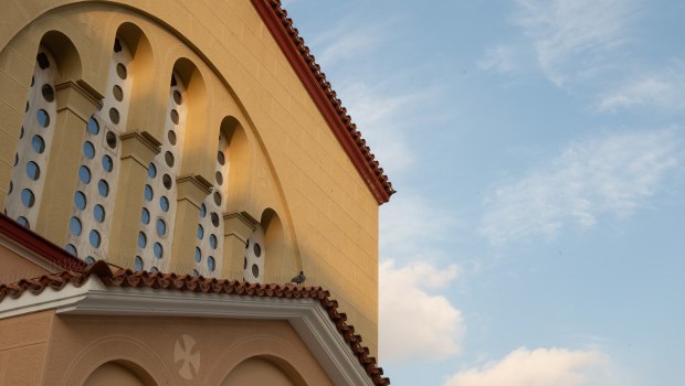 Γιορτή σήμερα 28 Μαρτίου - Ποιοι γιορτάζουν | Εορτολόγιο