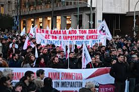 Συλλαλητήριο στο Σύνταγμα