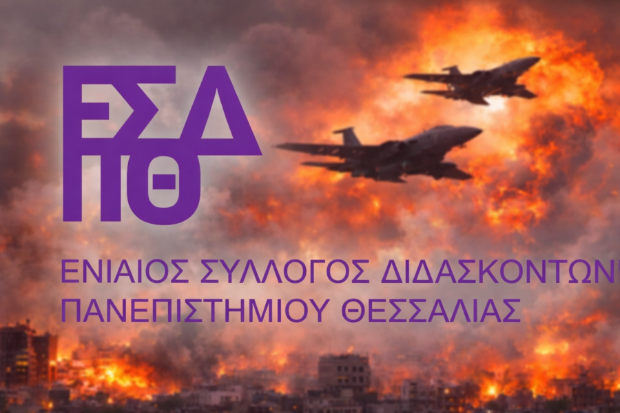 98db4de2-094d-4559-8aba-887f51760e84