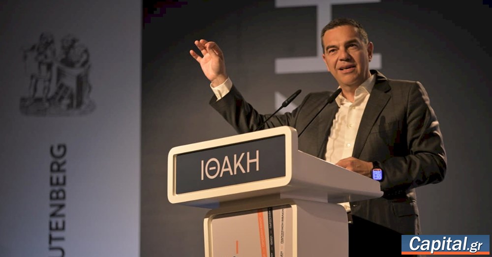 Αλ. Τσίπρας: Μέτρα για την αντιμετώπιση της ακρίβειας