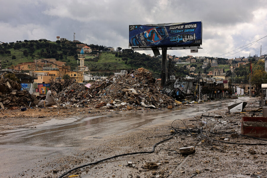 Ισραηλινή επιδρομή στο Λίβανο