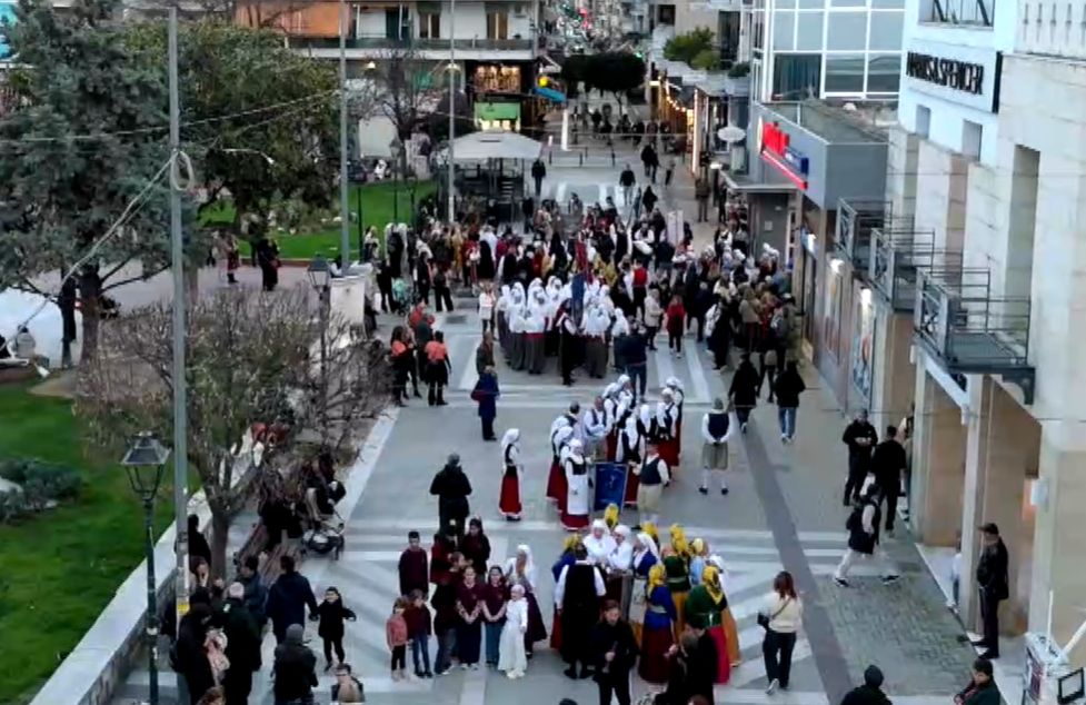 stigmiotypo-othonis-2026-03-28-162241