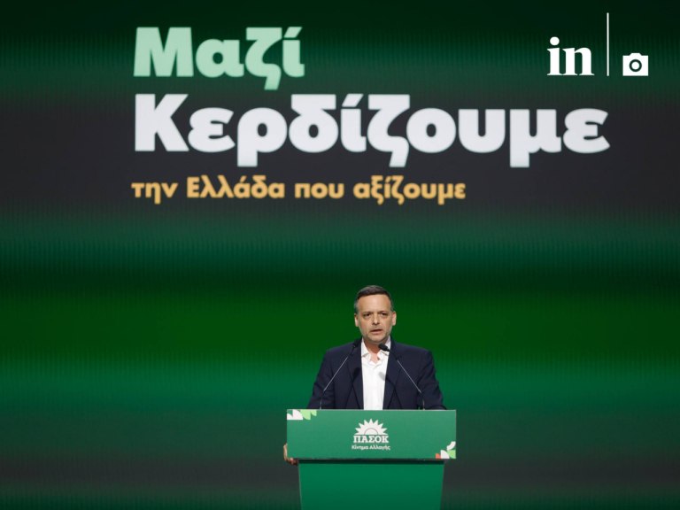 Δούκας: Το ΠΑΣΟΚ να είναι κυβέρνηση μετά τις εκλογές ώστε να οδηγηθούν οι πολιτικοί υπεύθυνοι ενώπιον της Δικαιοσύνης