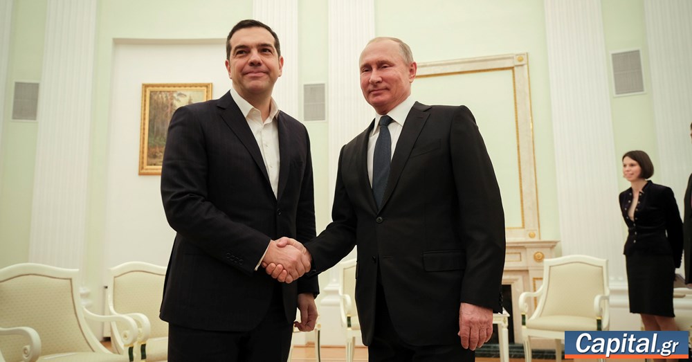 FAZ: Θέλουν οι Έλληνες τον Αλ. Τσίπρα;