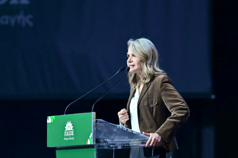 Αποστολάκη