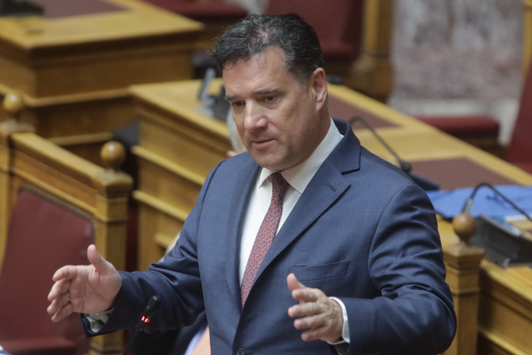 Γεωργιάδης