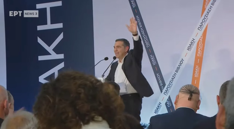 Αλέξης Τσίπρας: Τα σκάνδαλα με υπογραφή Κυριάκου Μητσοτάκη και η αντίστροφη μέτρηση για το κόμμα