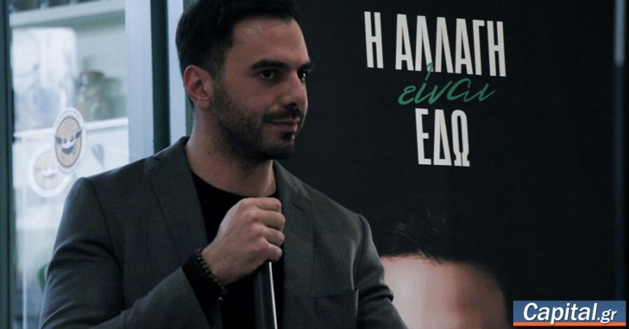 Η απάντηση για το κόμμα που θέλουμε...