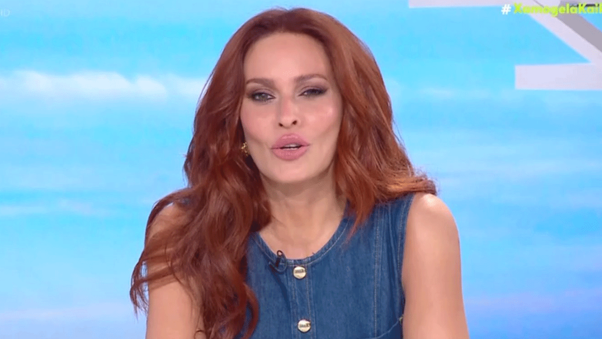 Σίσσυ Χρηστίδου για Μαρινέλλα: «Πρόκειται για ένα πένθος που αφορά όλη την Ελλάδα»