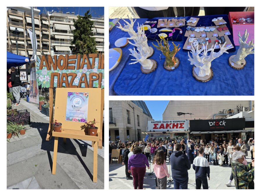 anoixiatiko-pazari-collage