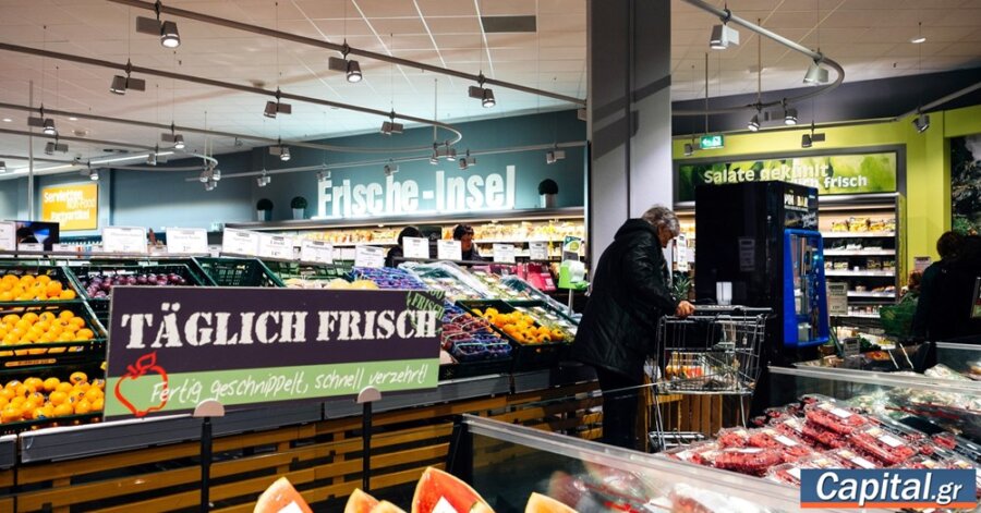 Εκτινάχθηκαν οι πληθωριστικές προσδοκίες στην ευρωζώνη