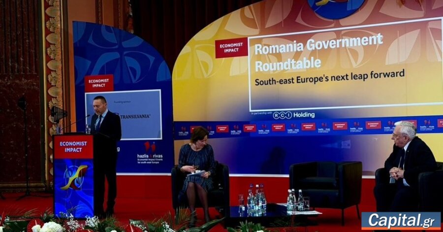 Δυσκολότερη η διαχείριση αυτής της κρίσης από εκείνη του...