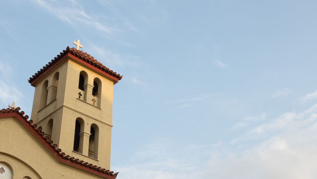 Γιορτή σήμερα 31 Μαρτίου - Ποιοι γιορτάζουν | Εορτολόγιο