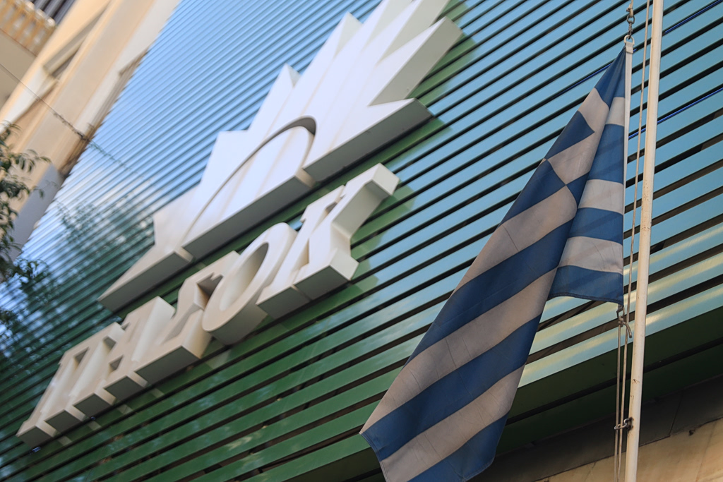 ΠΑΣΟΚ: Τι φοβάται το Μέγαρο Μαξίμου και δεν διαψεύδει τον ιδιοκτήτη της Intellexa;