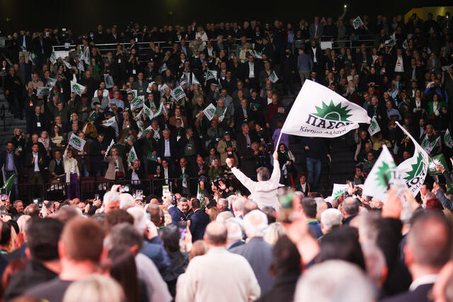 Οι 20 πρώτοι στη νέα Κεντρική Επιτροπή του ΠΑΣΟΚ – Καρχιμάκης, Γλαβίνας, Διαμαντοπούλου στην πρώτη τριάδα