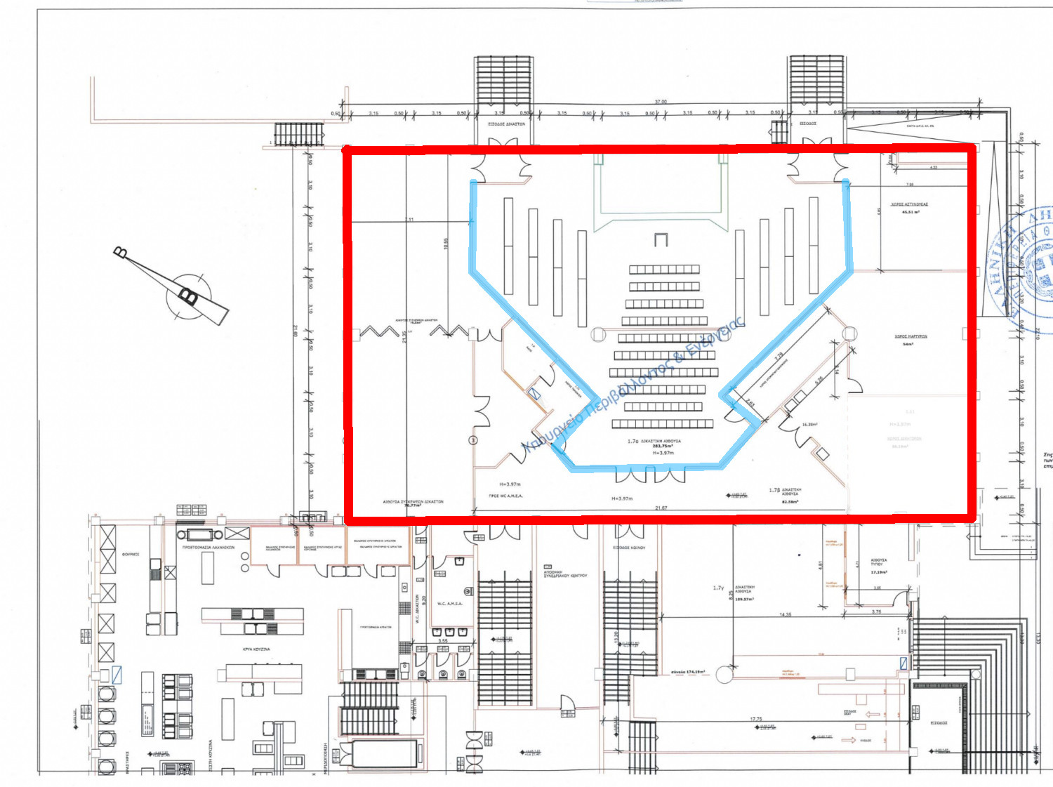 Τι αλλάζει στο δικαστήριο των Τεμπών - Οι συγγενείς στην αίθουσα ανά ομάδες