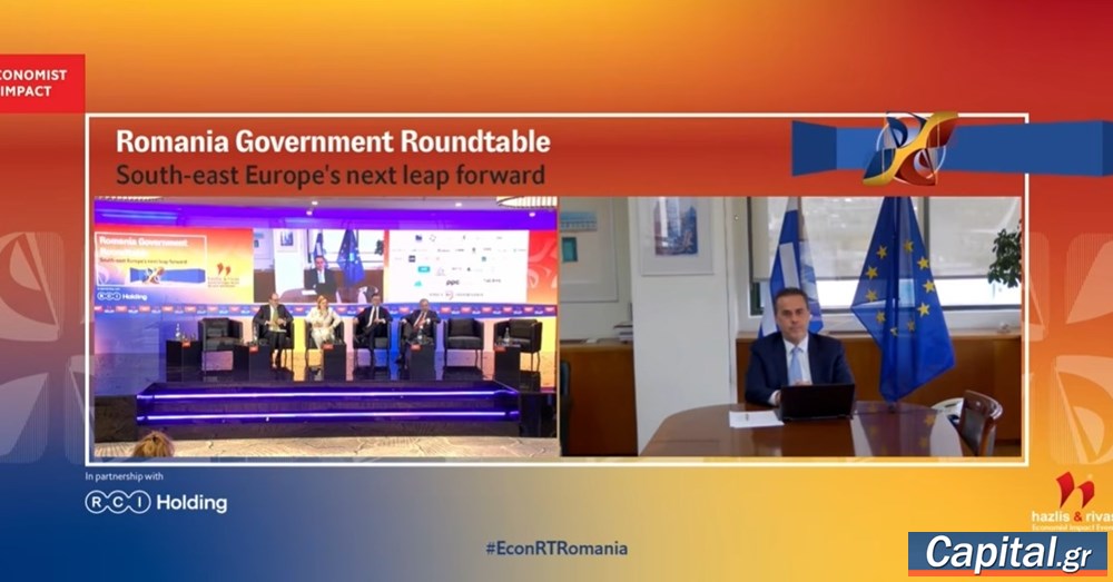 "Ο Κάθετος Διάδρομος είναι μία αρτηρία...