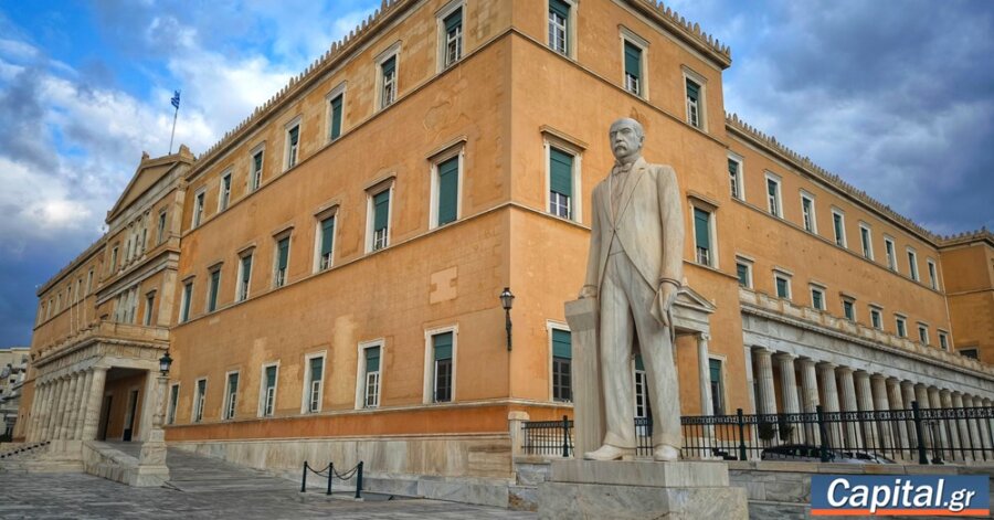 Υποχώρηση της ανάπτυξης έως το 1,7% και...