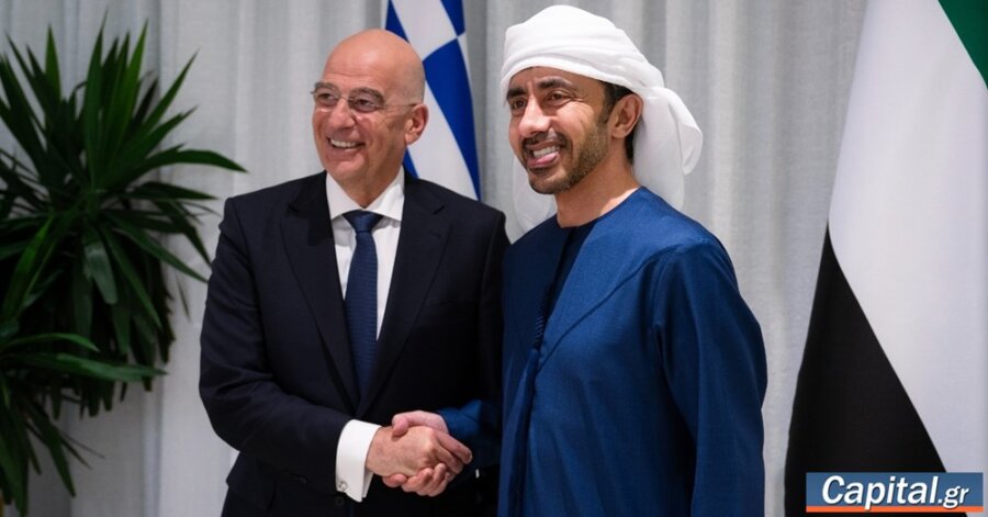 Συνάντηση Ν.Δένδια με τον αναπληρωτή πρωθυπουργό και υπουργό Εξωτερικών των...