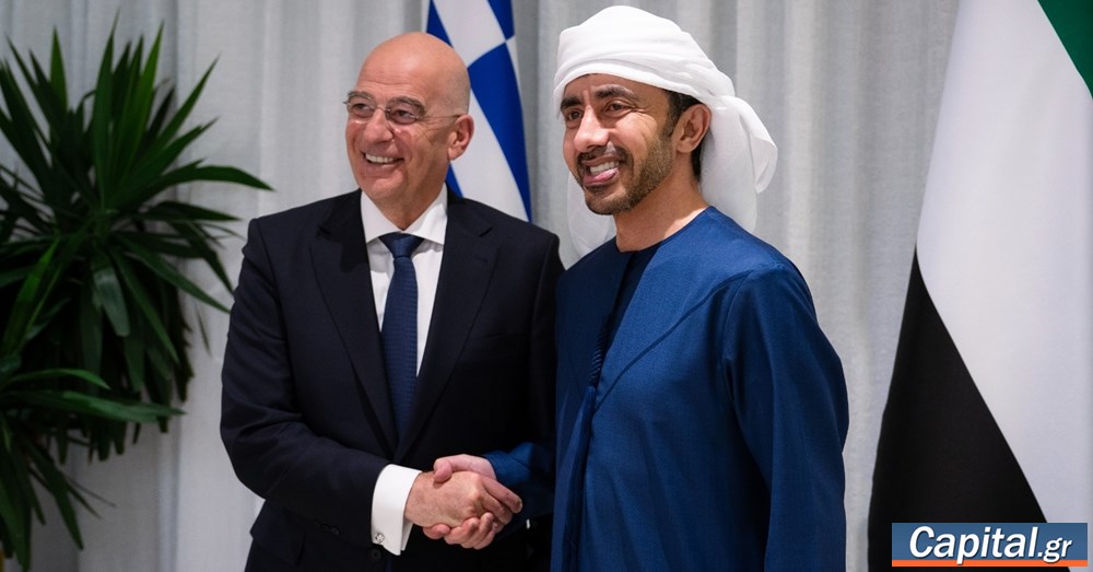 Συνάντηση Ν.Δένδια με τον αναπληρωτή πρωθυπουργό και υπουργό Εξωτερικών των...