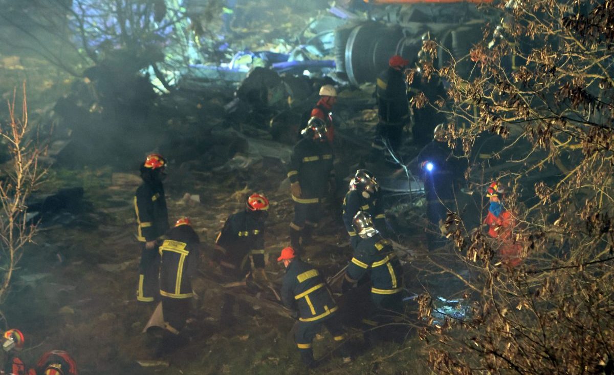 ÓÕÃÊÑÏÕÓÇ ÔÑÅÍÙÍ ÓÔÁ ÔÅÌÐÇ