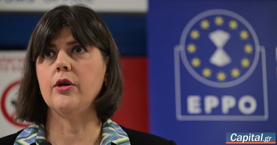 Άρση ασυλίας 11 εν ενεργεία βουλευτών για το σκάνδαλο του ΟΠΕΚΕΠΕ ζητεί η...