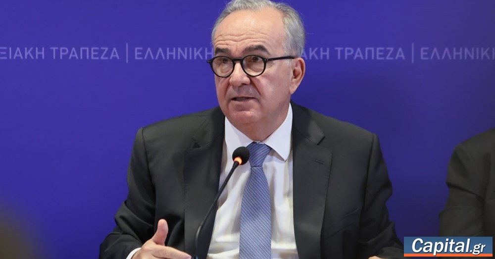 Νέος κύκλος υποβολής αιτήσεων χρηματοδότησης από το Ταμείο...