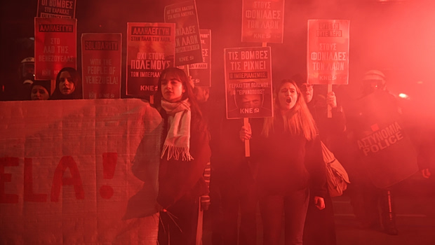 Κάλεσμα γυναικών ενάντια στον πόλεμο και την εμπλοκή της χώρας μας σ’ αυτόν - Υπογράφει η Μάγδα Φύσσα