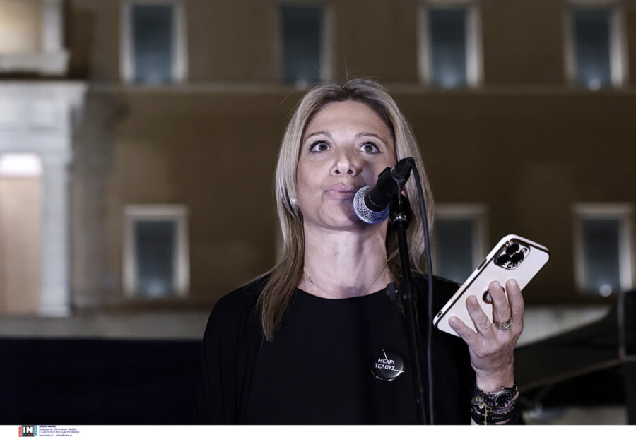 Μαρία Καρυστιανού