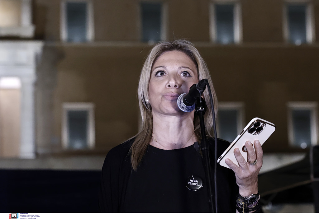 Μαρία Καρυστιανού