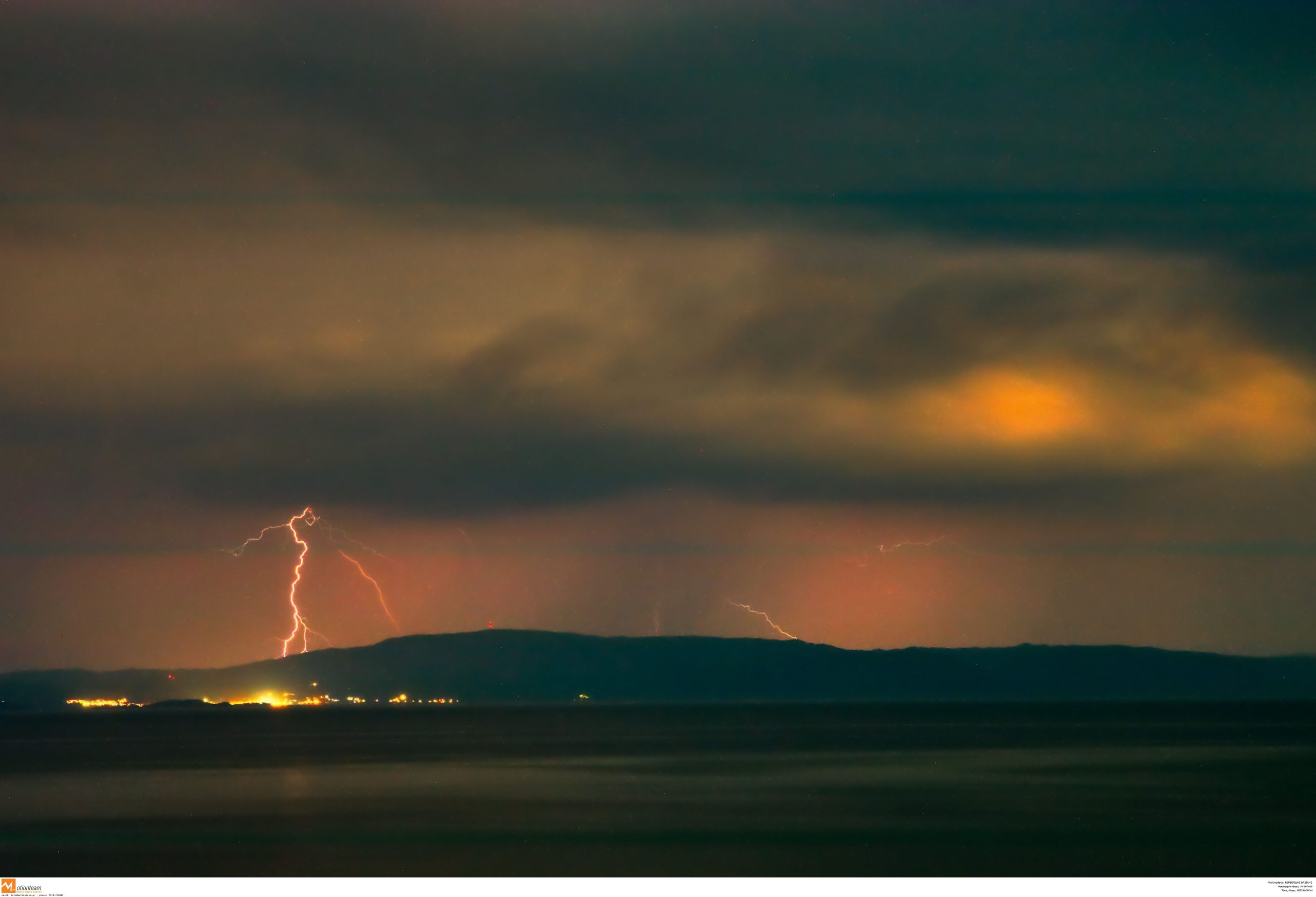 ÁÓÔÑÁÐÅÓ ÐÁÍÙ ÁÐÏ ÔÇÍ ÏÕÑÁÍÏÕËÐÏËÇ ÊÁÉ ÔÏ ÔÑÉÔÏ ÐÏÄÉ ÔÇÓ ×ÁËÊÉÄÉÊÇÓ(ÌÏÔÉÏÍÔÅÁÌ/ÂÅÑÂÅÑÉÄÇÓ ÂÁÓÉËÇÓ)