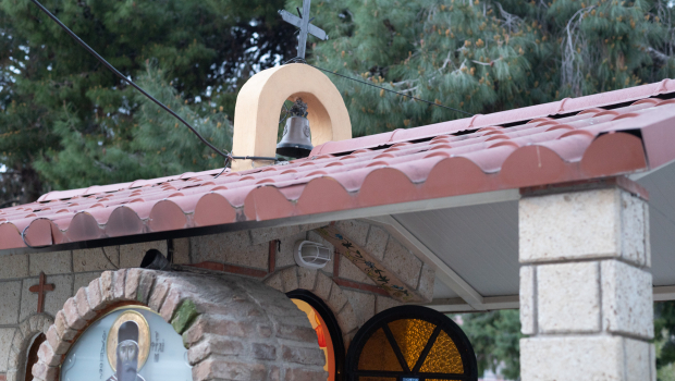 Γιορτή σήμερα 2 Απριλίου - Ποιοι γιορτάζουν | Εορτολόγιο