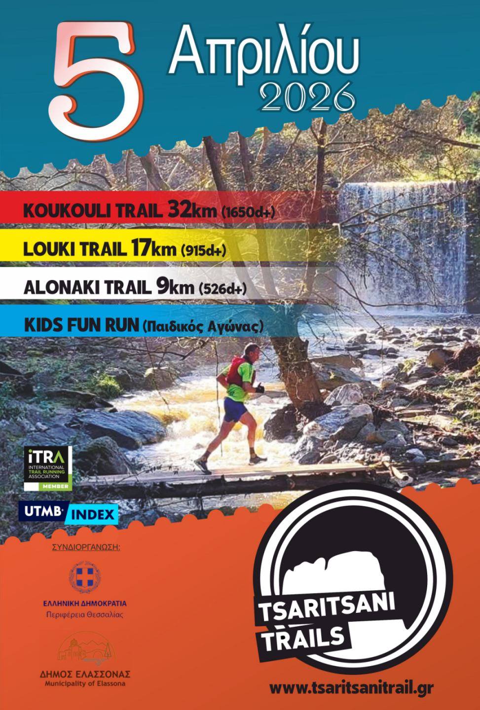 642184524-122122910379081201-2947166784691098809-n