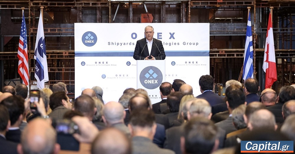 Η ενίσχυση της ναυπηγικής βιομηχανίας αποτελεί στρατηγική...