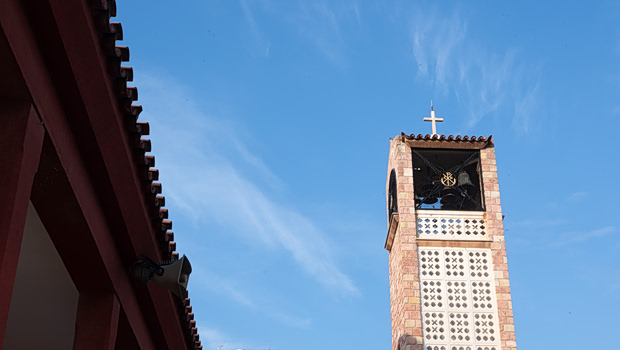 Γιορτή σήμερα 3 Απριλίου – Ποιοι γιορτάζουν | Εορτολόγιο