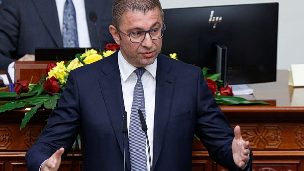 Βόρεια Μακεδονία: «Η μακεδονική ταυτότητα δεν μπορεί να αποτελεί αντικείμενο υποχωρήσεων», δηλώνει ο Μίτσκοσκι