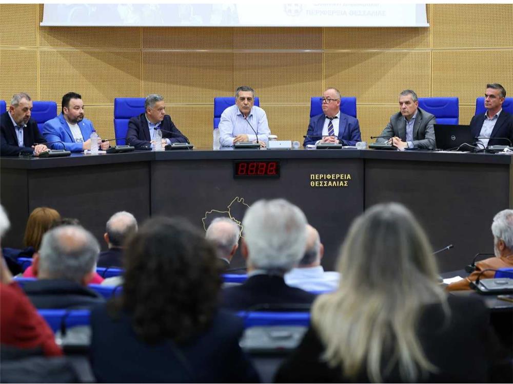 perifereia-exostrefia