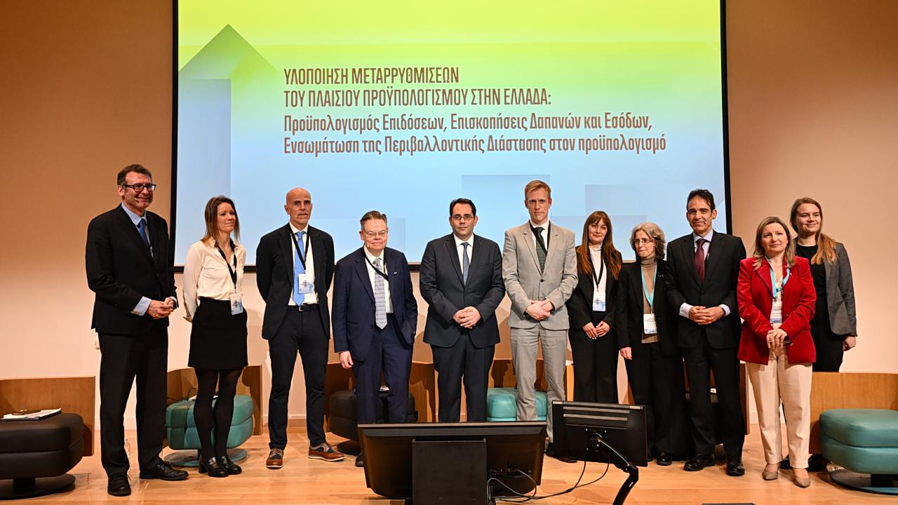 Θάνος Πετραλιάς: Οι μεταρρυθμίσεις οδήγησαν σε αξιολόγηση των δημοσίων οικονομικών - Οικονομικός Ταχυδρόμος